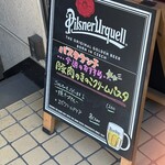 Bistro on outdoor nature - 