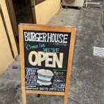 バーガーハウス - 