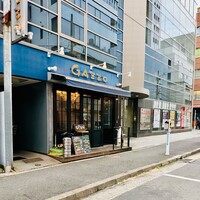 GAZZO - 