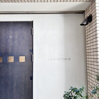 アルゴリズム - 