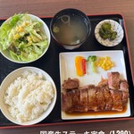 炭焼きびすとろ 肉たらし - 