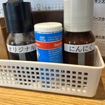 肉と酒 はじめ - 卓上アイテム