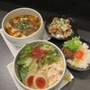 鶏白湯らーめん 自由が丘蔭山 - 