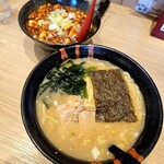 まっこす - 