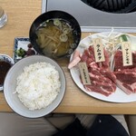 じんぎすかん あんべ - 