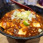 まっこす - 