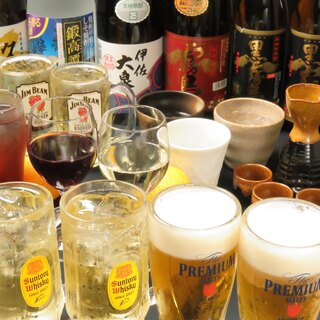 【お料理は自由／単品飲み放題】