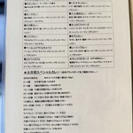 カレー魂 デストロイヤー - チキンカレーも食べたかった。