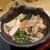 花山うどん - 料理写真: