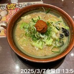 越後秘蔵麺 無尽蔵 - 料理写真: