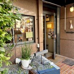 ON A SLOW BOAT TO... - 