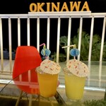 Prost Sausage & Kunsei Bar Okinawa Umikajiterasu Ten - 
