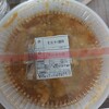 なか卯 飯田橋東口店