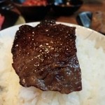 焼肉 多牛 - 