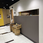 生姜ダイニングJINGER - 