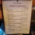 Keika Brewing 蛍火醸造 - 