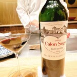 麻布台 中むら - 