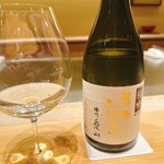 麻布台 中むら - 