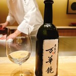 麻布台 中むら - 