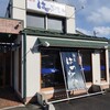 麺屋 はつがい 津志田店