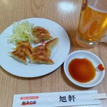 旭軒 駅前本店 - 