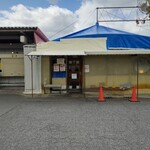 彩華ラーメン 橿原店 - 