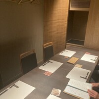 和食Lab. 新た - 