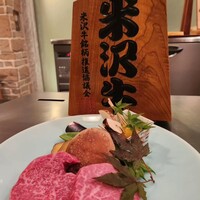 ステーキハウス 桂 - 