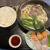 うどん えんどう