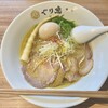 麺処ぐり虎 名古屋栄