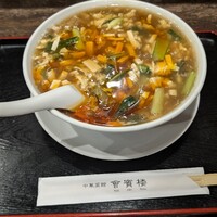 中華菜館 會賓楼 - 
