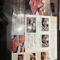焼肉 きたん 法善寺 - 