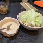 厨 七代目松五郎 - 