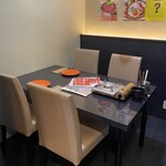 厨 七代目松五郎 - 