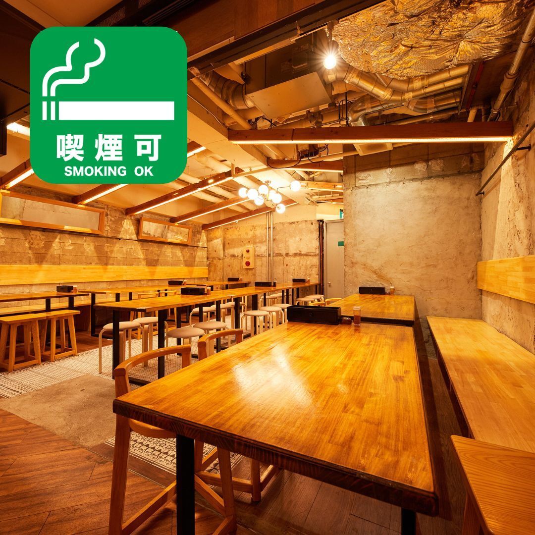 写真 : 居酒屋 晴れ舞亭 水道橋駅前店 （ハレマイテイ） - 水道橋/居酒屋 | 食べログ