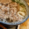 うどん処 重己