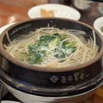 クムスボックッ - 