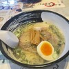 麺厨房あじさい 紅店