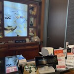 韓国料理 水刺齋 高島屋タイムズスクエア店 - 