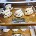 Bakery Full Circle - 神バナナのくろわっさん