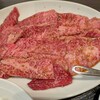 焼肉ケナリ