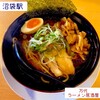 万代 - 醤油ラーメン