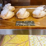 Bakery Full Circle - くろわっさん・みるふぃーゆ