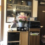 とものもと - 製麺所