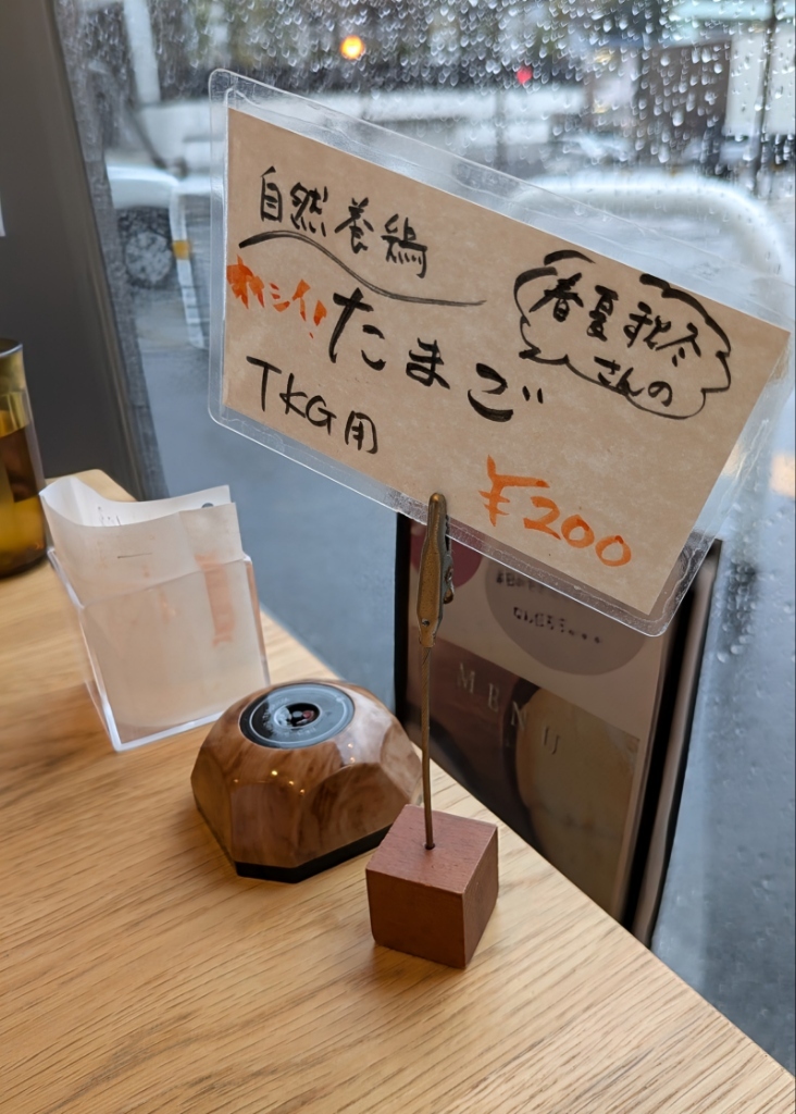 お豆腐　12箱 楽天市場】 とうふギフト : おとうふ工房いしかわ