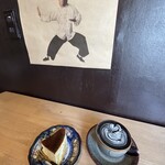 リウェイコーヒースタンド - 