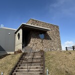 宮越屋珈琲 ムテキロウ - 