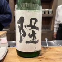 やき鳥 たかはし - 