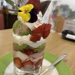 カフェ・ド・ブルー - 