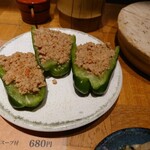 CHIKICHIKI 阪神梅田店 - 